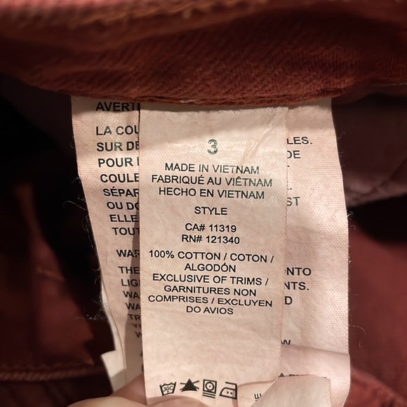 Garage, rusty red, booty shorts - Picture 8 of 10